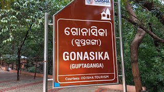 Lets go Gonasika(Gupta Ganga):Keonjhar