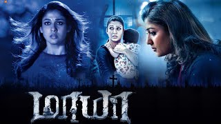Maya Tamil Full Length HD Movie |  Nayanthara | Aari Arujunan | TAMIL THIRAI ULLAGAM |