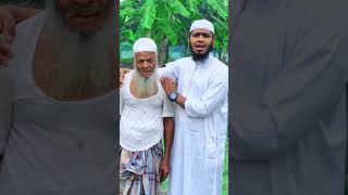 দাদা মানে হাজার বিকেল আমার ছেলেবেলা #gojol #banglagojol #banglaislamicgojol #kolorob #newbanglagojol