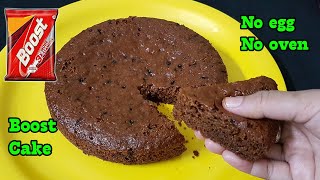 BOOST CAKE||Boost తో ఇలా ఒకసారి కేక్ చేయండి,ఇంట్లో పిల్లలనుంచిపెద్దల వరకు మళ్ళీ,మళ్ళీ చేయమంటారు😋👌😎😀