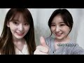 「KKUCHAEN/CHAEKURA/HOTARU COUPLE」 Miyawaki Sakura-Lee Chaeyeon || Cinta Sejati-BCL