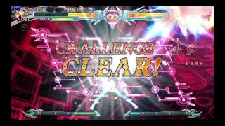 BBCPEX: Noel Vermillion Challenge #15 5,000+ Damage