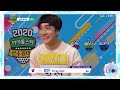 stray kids 스트레이 키즈 isac 2020