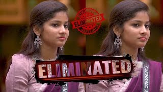 போடு🔥சாச்சனா அதிரடி வெளியேற்றம் | Double Elimination அதிர்ச்சி