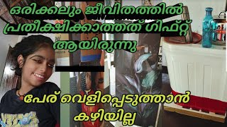 ജീവിതത്തിൽ ഇത്രയും സൗഭാഗ്യം വരുഎന്ന് ഒരിക്കലും പ്രതീക്ഷിച്ചില്ല🥲🥲🥲🙏