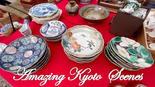 【京都】北野天満宮で梅のお花見｜天神市を歩くVLOG Plum blossom viewing in Kyoto｜Antique market