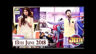 Jeeto Pakistan - Special Guest : Mawra Hussain - 13th June 2018 - ARY Digital Show