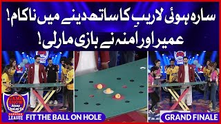 Fit The Ball On Hole | Game Show Aisay Chalay Ga Ramazan League | Grand Finale | Danish Taimoor Show