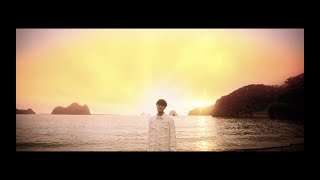 海蔵亮太「誰そ彼」MUSIC VIDEO