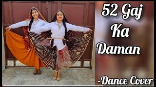 52 Gaj Ka Daman | Renuka Panwar | Aman Jaji | Pranjal Dahiya | Hariyanavi Dance | Manmi Dadhich |108