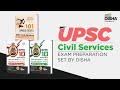 UPSC Civil Services Books With Disha Publication|Speed Test And Mock Tests | Prepare With The Best