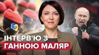 ⚡️⚡️ МАЛЯР: мобілізація жінок, вихід ЗСУ з Лисичанська та загроза з боку Білорусі