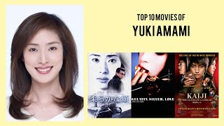 Yuki Amami Top 10 Movies of Yuki Amami| Best 10 Movies of Yuki Amami