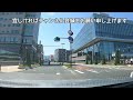 【street view】「大通り」＆「盛岡駅周辺」岩手県盛岡市 4k