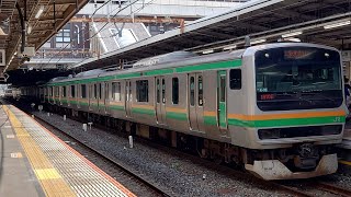 『1870E』E231系1000番台基本10両K-33編成墜落インバーター上野東京ライン高崎線直通普通高崎行きが低速で大宮駅の8番線から発車するシーン2024年8月8日14時55分