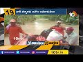 భారీ వర్షాలకు అసోం అతలాకుతలం heavy rains in assam 10tv news