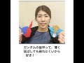 【死神】吉田沙保里の殿堂入りボケてがマジでツッコミどころ満載だったwww【1094弾】