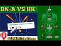 Bangladesh A vs Hong Kong T20 Match Prediction | Fantasy Cricket Tips | BN-A vs HK #bnAvshk