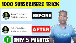how to get 1000 Subscriber fast | Subscriber kaise badhaye | Youtube par subscribe kaise badhaye