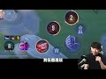 aov｜sorry i misclicked meant to respond ended up taunting streamer apologizes 【gary】