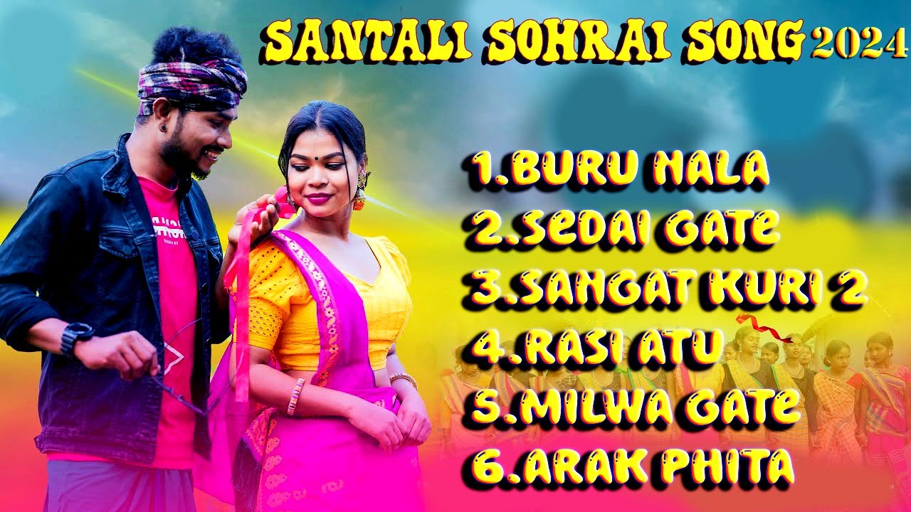 New Santali Sohrai Songs 2024 |Santali Audio Jukebox Songs 2024 |New ...