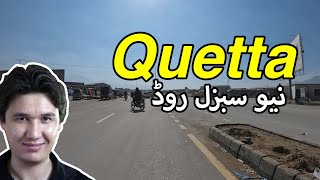 New Sabzal Road Quetta | The Beauty of Balochistan