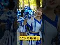 【 勝利の女神】 diana ディアーナ ayaka aki yukiha チア ダンス お礼 2024年5月18日