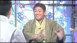 【オーラの泉】オーラの泉 木村彰吾