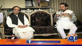 Jirga - Part 03 | Ustad Ghulam Ali | 18th August 2019