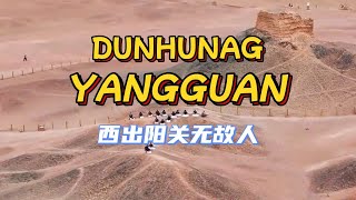 Dunhuang Yangguan 敦煌阳关#chinatravel #gansu #dunhuang