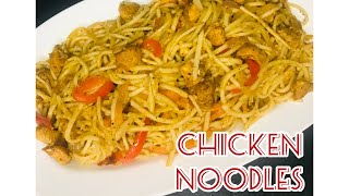 നൂഡിൽസ് ഇതുപോലെ ഒന്നു ചെയ്തു നോക്കൂ /CHICKEN NOODLES RECIPE /Easy homemade noodles recipe /