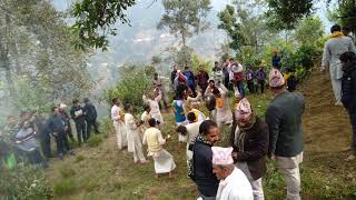 Aryal kul puja gulmi arkhabang