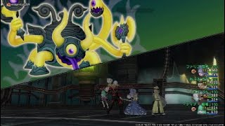 [ドラクエ１０]フラウソン２　２垢討伐　魔戦視点