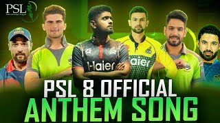 PSL 8 Song | Faadi Raaj | Official Anthem | Pakistan Super League 2023 | Raaj Valley