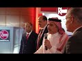 Rheem Event 2022 Jeddah Recap Video