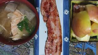 シャオミー定食【厚切りベーコン】【りんご「ぐんま名月」】