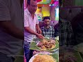 ১.৫ কেজি মাটান দেখুন কিভাবে ঝড়ে ঝড়ে পড়ছে 😲😍 foodlover shorts shortsviral