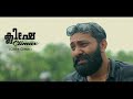 anatomy of a kaamukan malayalam mini web series ep 01 തമ്പി ഒൻഡ്രാഗ വിനോദം