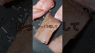 あつみ牛 特上霜降りカルビ🥩 #チャンネル登録お願いします #高評価お願いします #拡散希望