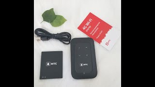 Thay Đổi Mật Khẩu Bộ Phát Wifi 4G MTC 8723ft | WIFISHOP