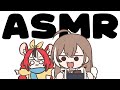 ≪ASMR - OFFCOLLAB≫ PSSSSSSSSSSST w/ @NanashiMumei