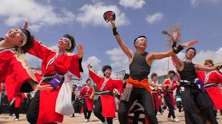 「総踊り♪わっしょい～カニサンバ～よっちょれ」瑞浪美濃源氏七夕祭り2017 8/6(日)【瑞浪駅前広場11:45~】