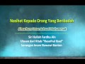 Nasihat Kepada Orang Yang Beribadah - Almarhum Ustaz Ashaari Muhammad Part 7