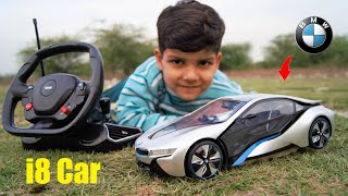 RC BMW i8 Concept Car | Unboxing & Testing | Remote Control car | Shamshad Maker!!