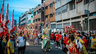 【 高雄左營天虎堂天虎將軍～往永安烏林投海墘進香請水火回駕遶境 】～13 屏東六塊厝威靈宮神將團 入安平東獄堂、湖內慶武堂行臺參香 2023/07/22