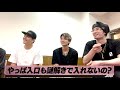 sixtones w english subtitles taiga also drew his relationship chart and it was amazing