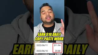 ✅ Earn $10 Daily (Copy-Paste Work) 🤑 Earn Money Online as Students in 2022 (NO INVESTMENT)