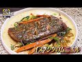 食遺産file.188「イヌノシタのムニエル」＠大阪府泉佐野市