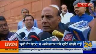 PM Modi disapproves vandalism of statues, speaks to home minister Rajnath Singh