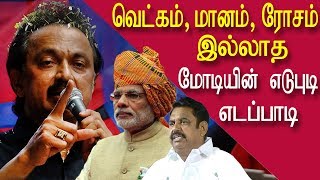 mk stalin on Jayalalithaa death, tamil news, tamil live news,  tamil news today redpix